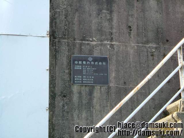 ʿ16ǯ717  0721ʬ